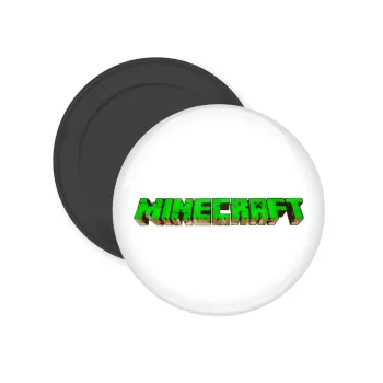 Minecraft logo green, Μαγνητάκι ψυγείου στρογγυλό διάστασης 5cm