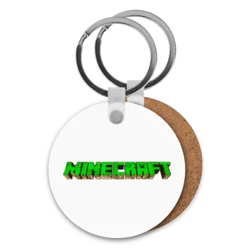 Minecraft logo green, Μπρελόκ Ξύλινο στρογγυλό MDF Φ5cm