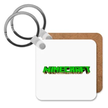 Minecraft logo green, Μπρελόκ Ξύλινο τετράγωνο MDF