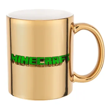 Minecraft logo green, Κούπα κεραμική, χρυσή καθρέπτης, 330ml