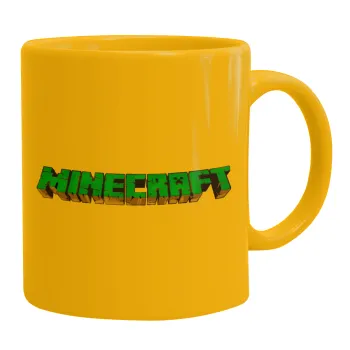 Minecraft logo green, Κούπα, κεραμική κίτρινη, 330ml