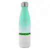 Μεταλλικό παγούρι θερμός Πράσινο/Λευκό (Stainless steel), διπλού τοιχώματος, 500ml