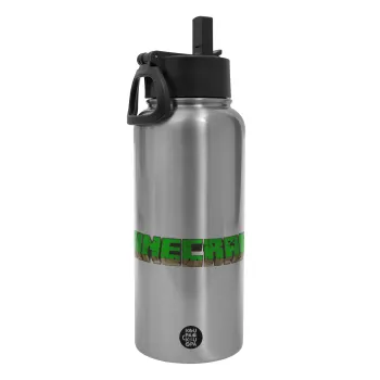 Minecraft logo green, Metal mug thermo Silver with Straw and Spout Lid (Stainless steel), double wall, 950ml