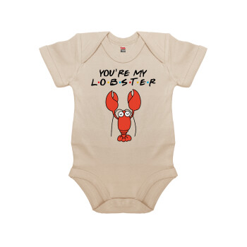 Friends you're my lobster, Βρεφικό φορμάκι μωρού, 0-18 μηνών, Natural (Εκρού), 100% Organic Cotton, κοντομάνικο