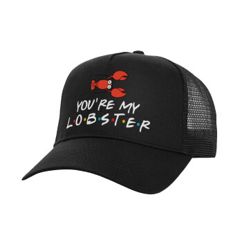 Friends you're my lobster, Καπέλο Structured Trucker, Μαύρο, 100% βαμβακερό