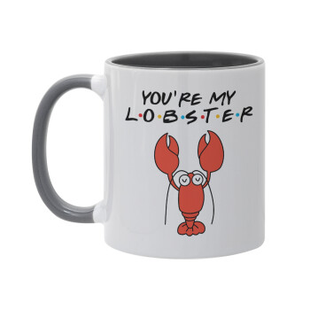 Friends you're my lobster, Κούπα χρωματιστή γκρι, κεραμική, 330ml