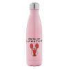 Μεταλλικό παγούρι θερμός Ροζ Ιριδίζον (Stainless steel), διπλού τοιχώματος, 500ml