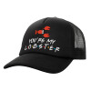 Καπέλο Soft Trucker με Δίχτυ Μαύρο 