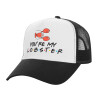 Καπέλο Structured Trucker, ΛΕΥΚΟ/ΜΑΥΡΟ, (UNISEX, ONE SIZE)