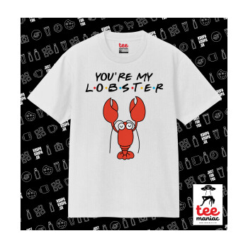 Friends you're my lobster, Κλασικό T-Shirt, διπλής ραφής, χωρίς πλευρικές ραφές ΛΕΥΚΟ από 100% βαμβάκι. Vegan & OEKO-TEX πιστοποιημένο.