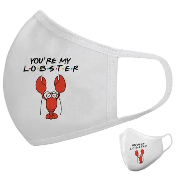 Friends you're my lobster, Μάσκα υφασμάτινη υψηλής άνεσης παιδική (Δώρο πλαστική θήκη)