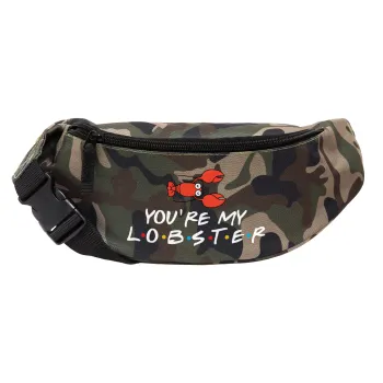 Friends you're my lobster, Unisex τσαντάκι μέσης (μπανάνα) χρώματος παραλλαγή Jungle με 2 τσέπες