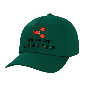 Friends you're my lobster, Twill Καπέλο παιδικό Bottle Green (100% ΒΑΜΒΑΚΕΡΟ, ΠΑΙΔΙΚΟ, UNISEX)