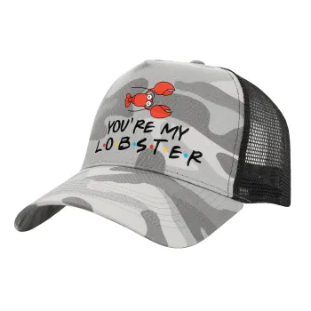Friends you're my lobster, Adult Structured Trucker Hat, with Mesh, (Camouflage) Army Camo (100% COTTON, ADULT, UNISEX, ONE SIZE)