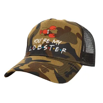 Friends you're my lobster, Καπέλο Ενηλίκων Structured Trucker, με Δίχτυ, (παραλλαγή) Army (100% ΒΑΜΒΑΚΕΡΟ, ΕΝΗΛΙΚΩΝ, UNISEX, ONE SIZE)