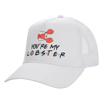 Friends you're my lobster, Καπέλο Ενηλίκων Structured Trucker, με Δίχτυ, ΛΕΥΚΟ (100% ΒΑΜΒΑΚΕΡΟ, ΕΝΗΛΙΚΩΝ, UNISEX, ONE SIZE)