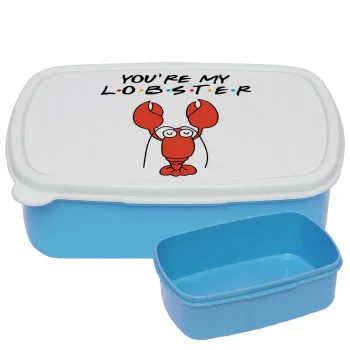Friends you're my lobster, ΜΠΛΕ παιδικό δοχείο φαγητού (lunchbox) πλαστικό (BPA-FREE) Lunch Βox M18 x Π13 x Υ6cm