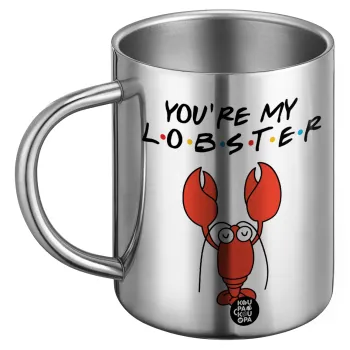 Friends you're my lobster, Ανοξείδωτη Μεταλλική Κούπα 450ml - Διπλού Τοιχώματος