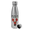 Metallic water bottle, stainless steel, 750ml