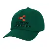 Twill Children's Cap, DARK GREEN (100% COTTON, CHILDREN, UNISEX)