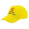 Child's Baseball Cap, 100% Cotton Twill, Yellow (COTTON, CHILD, UNISEX, ONE SIZE)