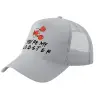Trucker Hat with Mesh, GREY, (COTTON, KIDS, UNISEX, ONE SIZE)