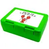Children's cookie container GREEN 185x128x65mm (BPA free plastic)