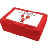 Children's cookie container RED 185x128x65mm (BPA free plastic)