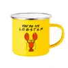 Yellow Enamel Metallic Cup 360ml