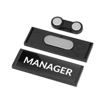 MANAGER, Name Tags/Badge Anthracite με μαγνήτη ασφαλείας (64x22mm)