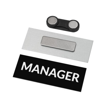MANAGER, Name Tags/Badge Metal με μαγνήτη ασφαλείας (65x25mm)