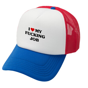 I love my fucking job, Καπέλο Soft Trucker με Δίχτυ Red/Blue/White 