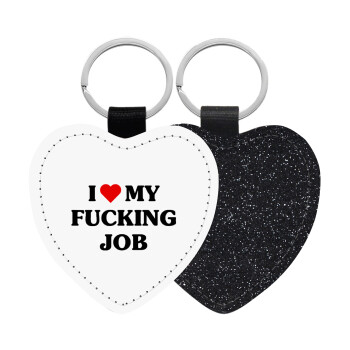 I love my fucking job, Μπρελόκ PU δερμάτινο glitter καρδιά ΜΑΥΡΟ