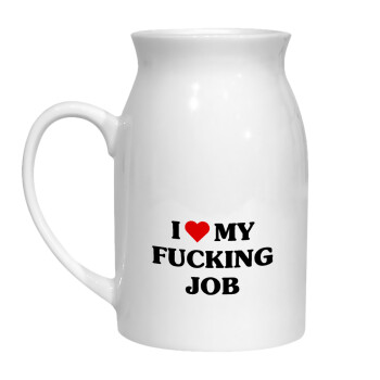 I love my fucking job, Milk Jug (450ml) (1pcs)