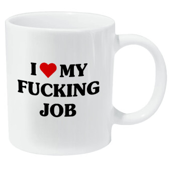 I love my fucking job, Κούπα Giga, κεραμική, 590ml