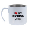 I love my fucking job — 1