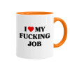 Mug colored orange, ceramic, 330ml