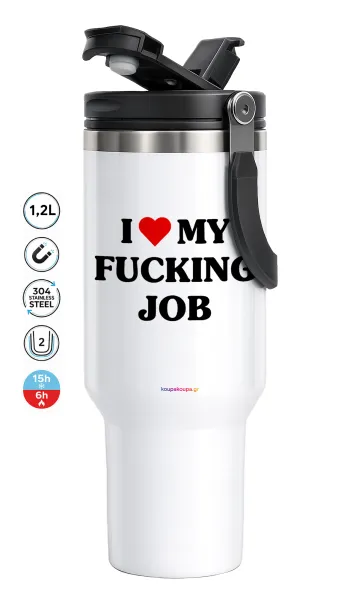 I love my fucking job — 1