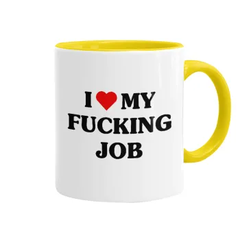 I love my fucking job, Κούπα χρωματιστή κίτρινη, κεραμική, 330ml