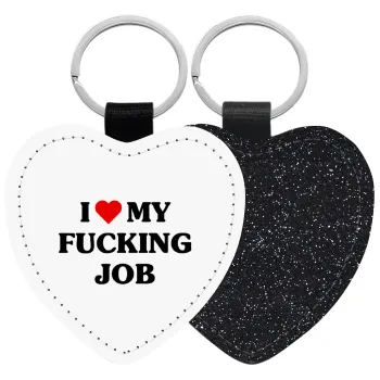I love my fucking job, Μπρελόκ PU δερμάτινο glitter καρδιά ΜΑΥΡΟ