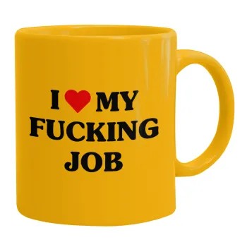 I love my fucking job, Κούπα, κεραμική κίτρινη, 330ml