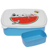 ΜΠΛΕ παιδικό δοχείο φαγητού (lunchbox) πλαστικό (BPA-FREE) Lunch Βox M18 x Π13 x Υ6cm