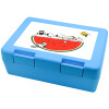 Children's cookie container LIGHT BLUE 185x128x65mm (BPA free plastic)