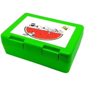 Snoopy summer, Παιδικό δοχείο κολατσιού ΠΡΑΣΙΝΟ 185x128x65mm (BPA free πλαστικό)