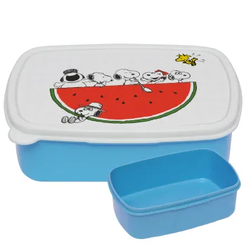 Snoopy summer, ΜΠΛΕ παιδικό δοχείο φαγητού (lunchbox) πλαστικό (BPA-FREE) Lunch Βox M18 x Π13 x Υ6cm