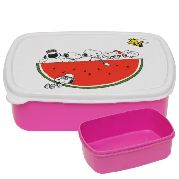 Snoopy summer, ΡΟΖ παιδικό δοχείο φαγητού (lunchbox) πλαστικό (BPA-FREE) Lunch Βox M18 x Π13 x Υ6cm
