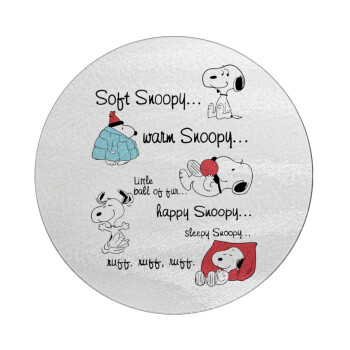 Snoopy manual, Επιφάνεια κοπής γυάλινη στρογγυλή (30cm)