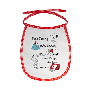 Snoopy manual, Σαλιάρα μωρού αλέκιαστη με κορδόνι Κόκκινη