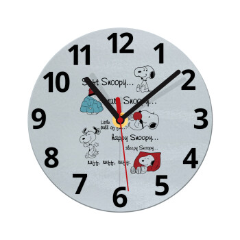 Snoopy manual, Ρολόι τοίχου γυάλινο (20cm)