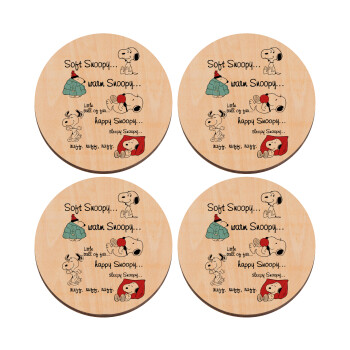 Snoopy manual, ΣΕΤ x4 Σουβέρ ξύλινα στρογγυλά plywood (9cm)